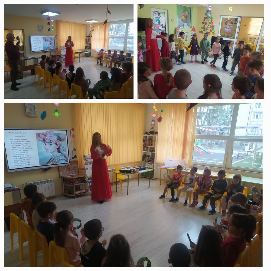 "Лазарки" - ДГ 133 Зорница - София, Изгрев